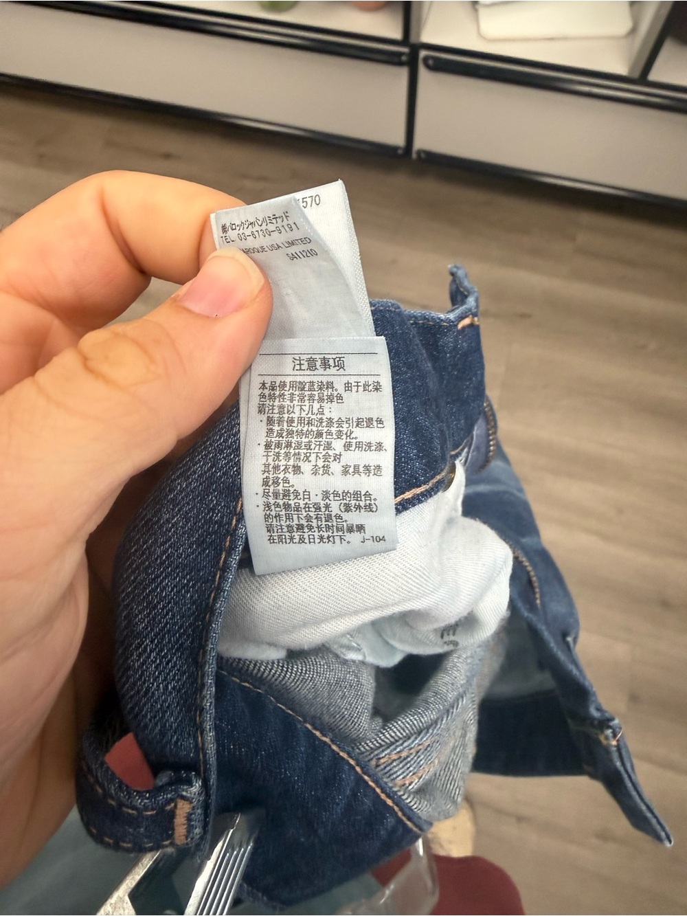 Moussy Vintage Natalia Slim Tapered Faded Blue Skinny Jeans - Picture 5 of 7